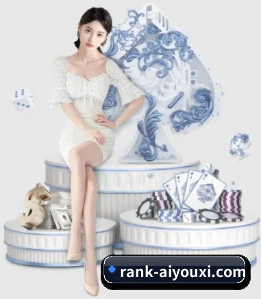 全球扩展